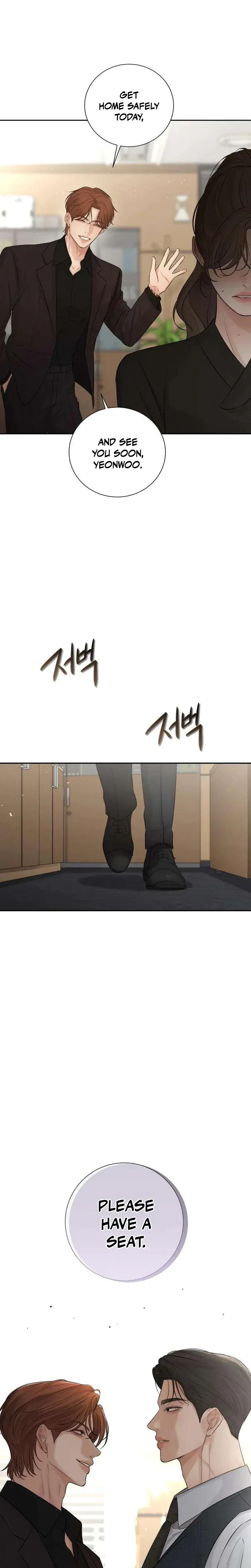 The Villains Pure Love Chapter 16 - Page 7
