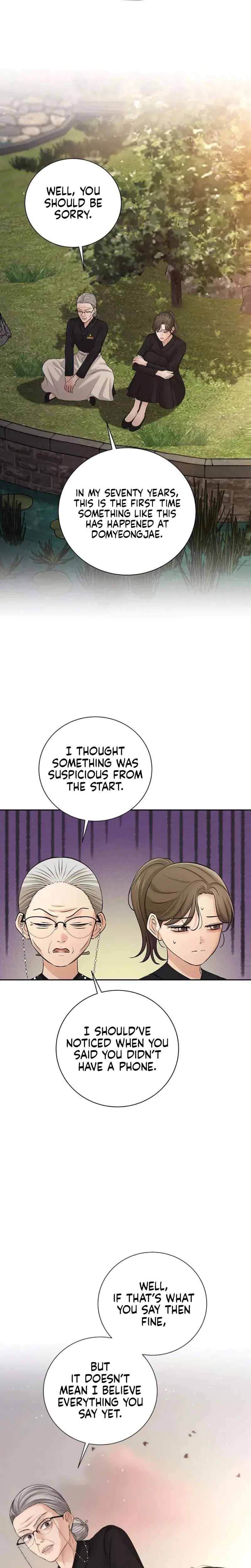 The Villains Pure Love Chapter 17 - Page 11