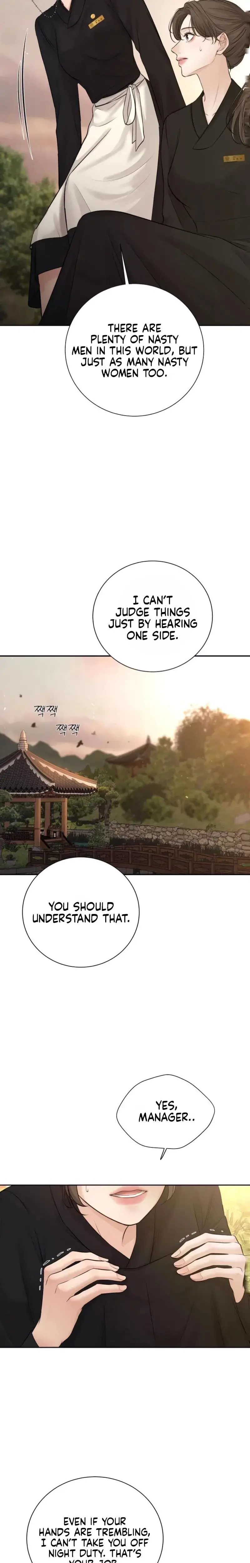 The Villains Pure Love Chapter 17 - Page 12