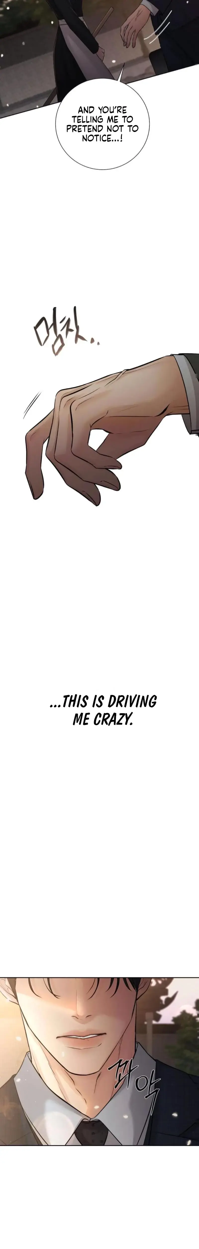 The Villains Pure Love Chapter 17 - Page 27