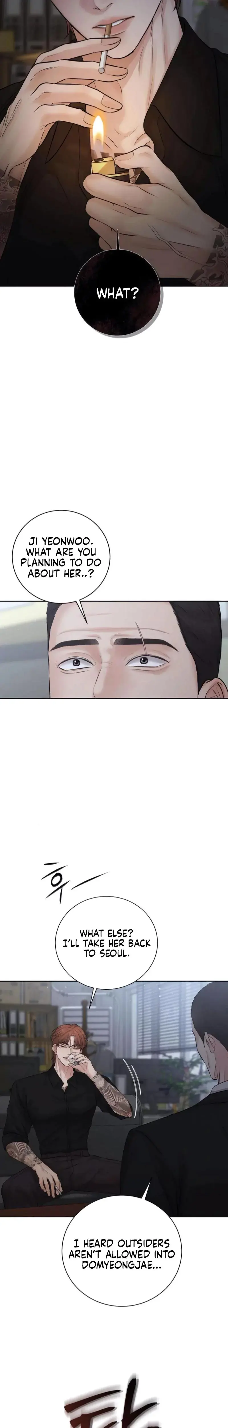 The Villains Pure Love Chapter 17 - Page 3