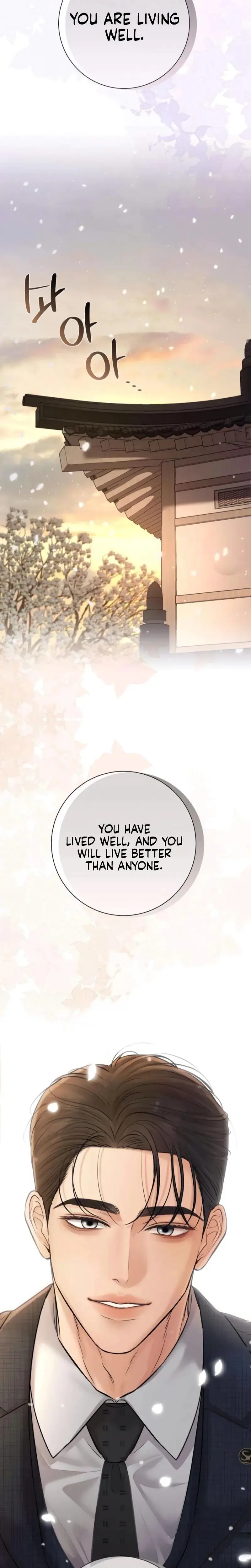 The Villains Pure Love Chapter 17 - Page 30