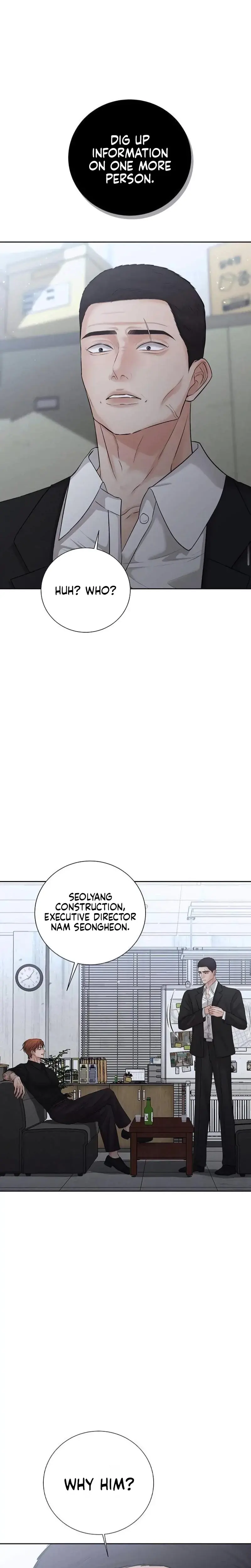 The Villains Pure Love Chapter 17 - Page 6