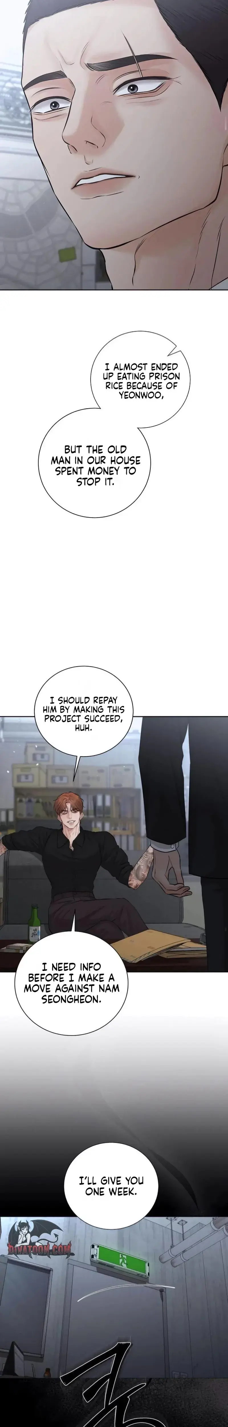 The Villains Pure Love Chapter 17 - Page 7