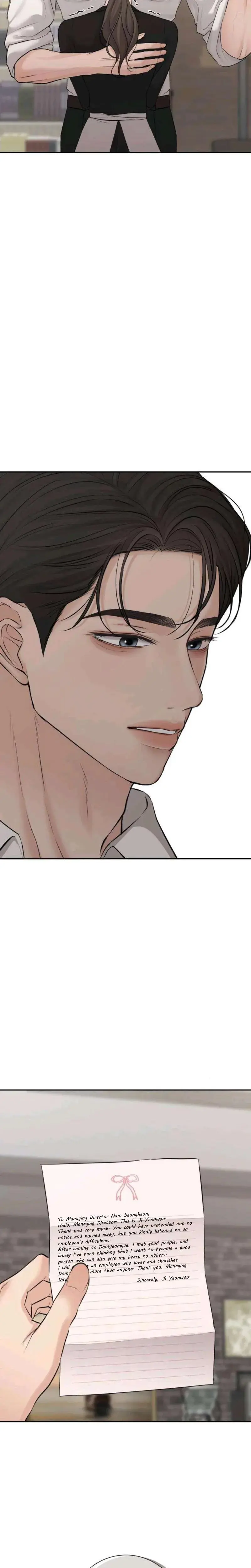 The Villains Pure Love Chapter 18 - Page 14