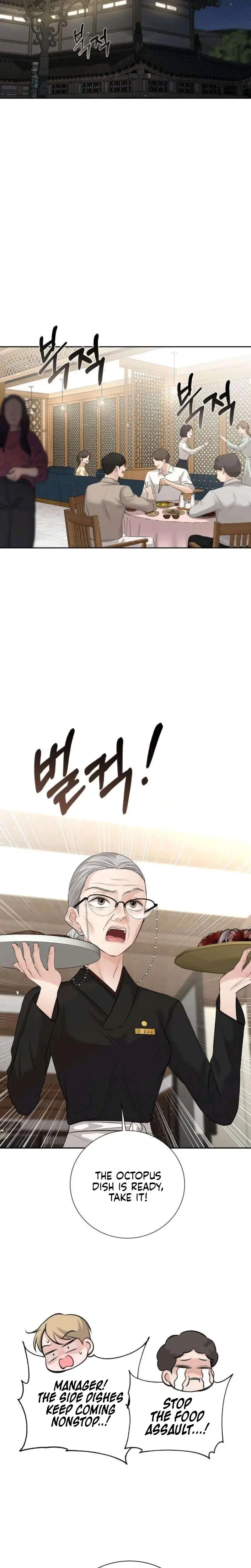 The Villains Pure Love Chapter 18 - Page 29