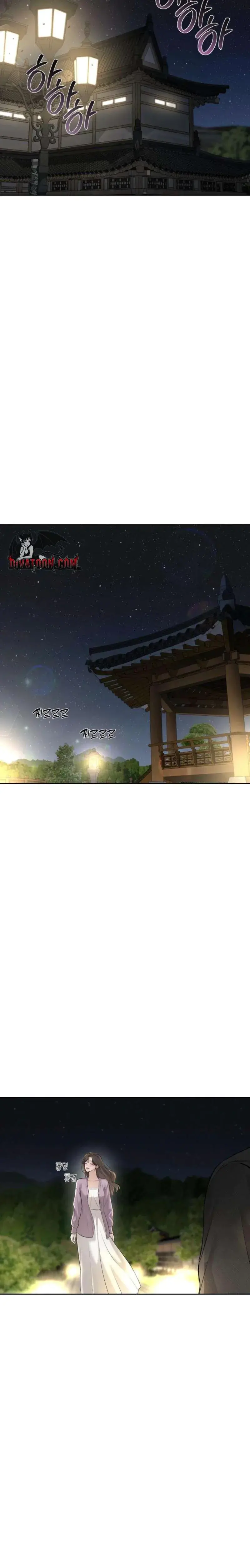 The Villains Pure Love Chapter 19 - Page 17