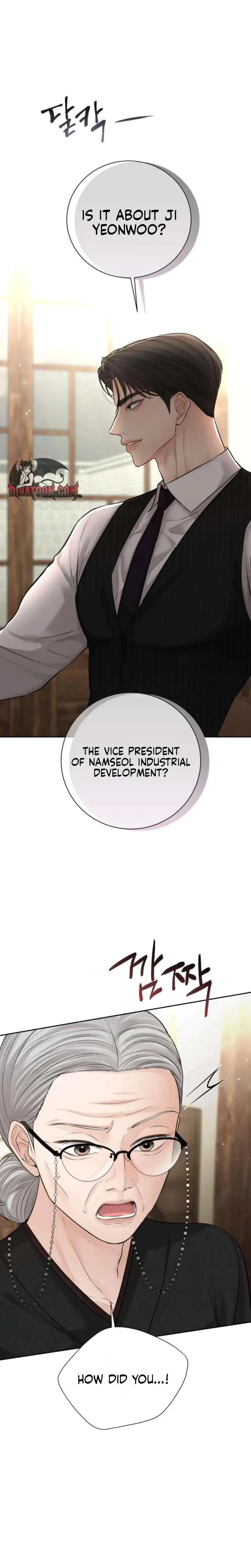 The Villains Pure Love Chapter 19 - Page 6