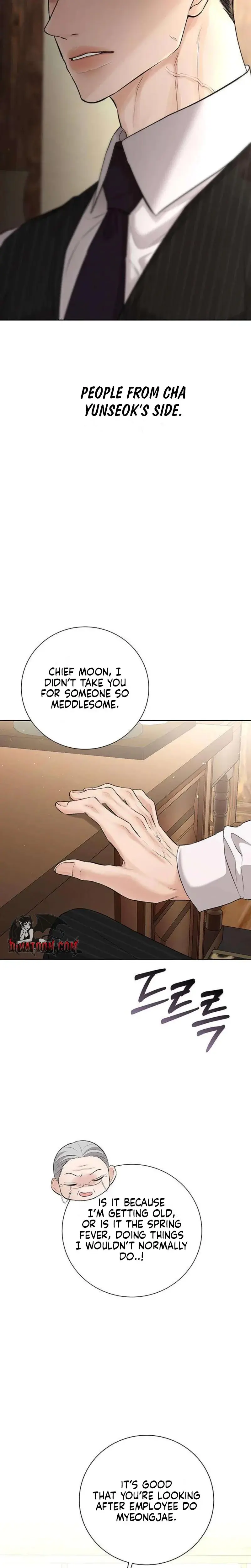 The Villains Pure Love Chapter 19 - Page 8