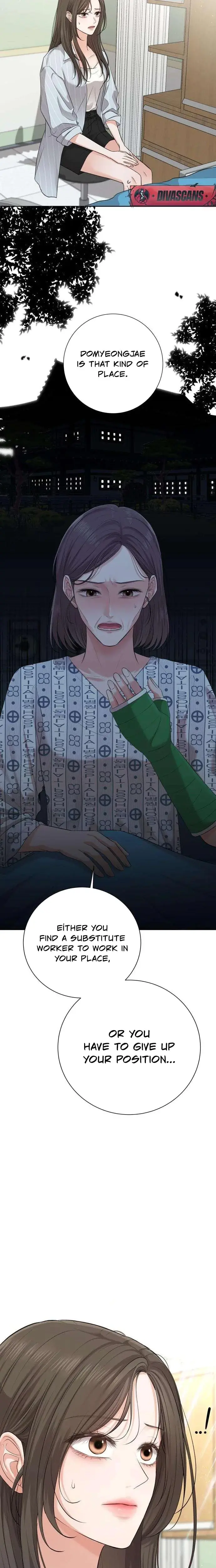 The Villains Pure Love Chapter 2 - Page 31