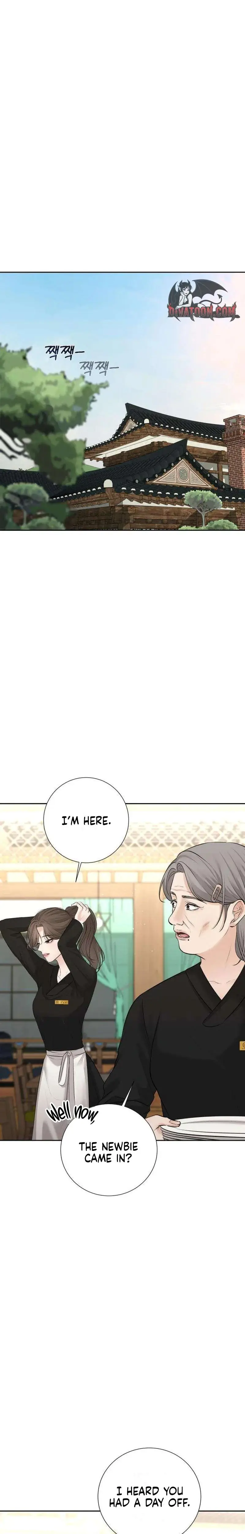 The Villains Pure Love Chapter 20 - Page 10