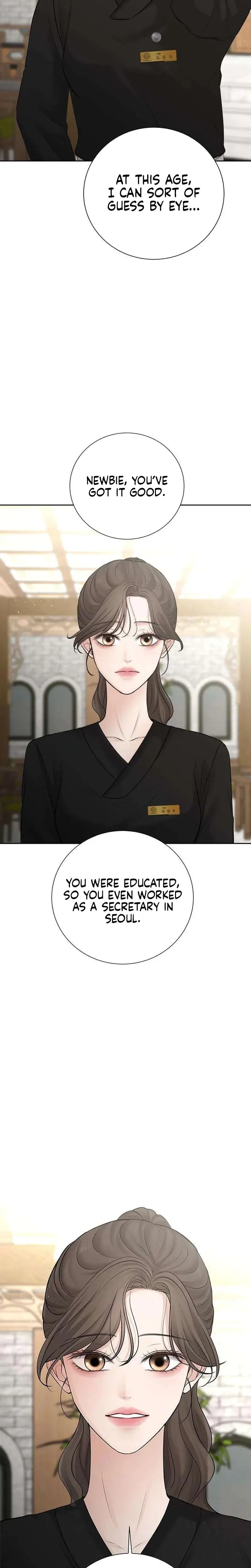 The Villains Pure Love Chapter 20 - Page 17