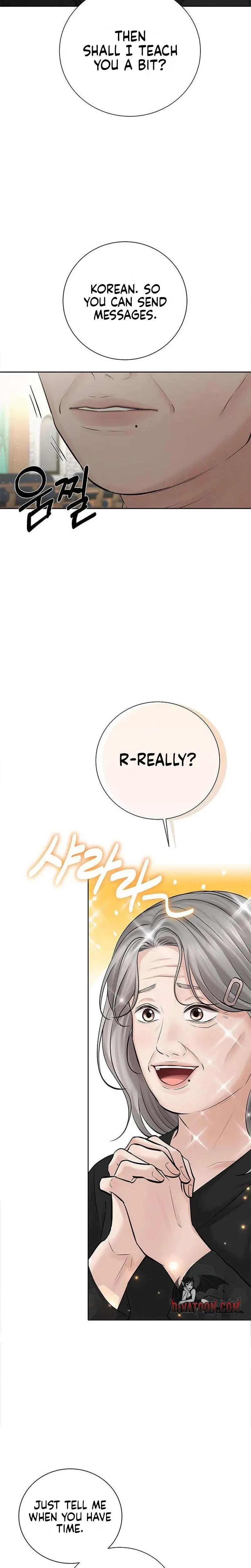 The Villains Pure Love Chapter 20 - Page 18