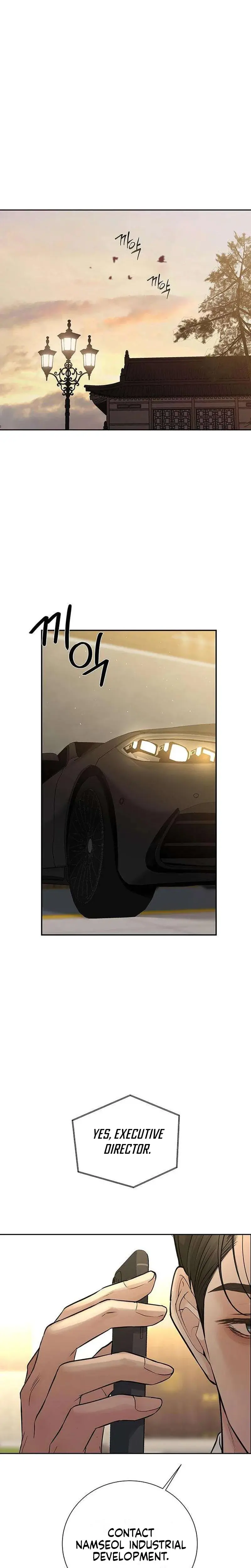 The Villains Pure Love Chapter 20 - Page 30