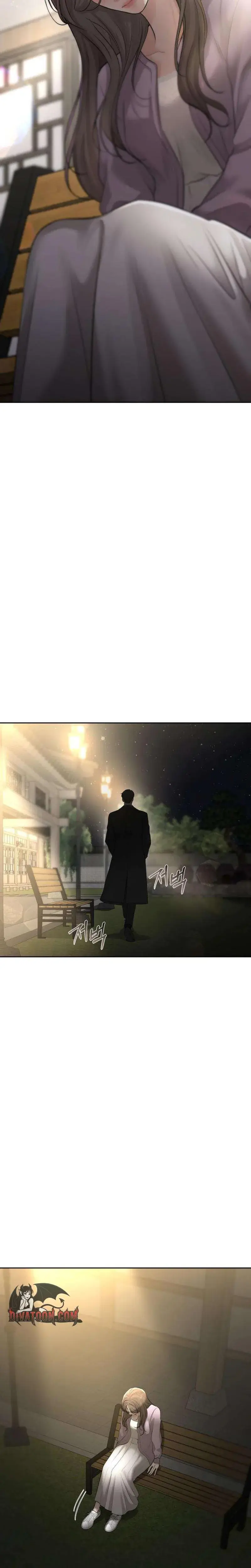 The Villains Pure Love Chapter 20 - Page 7