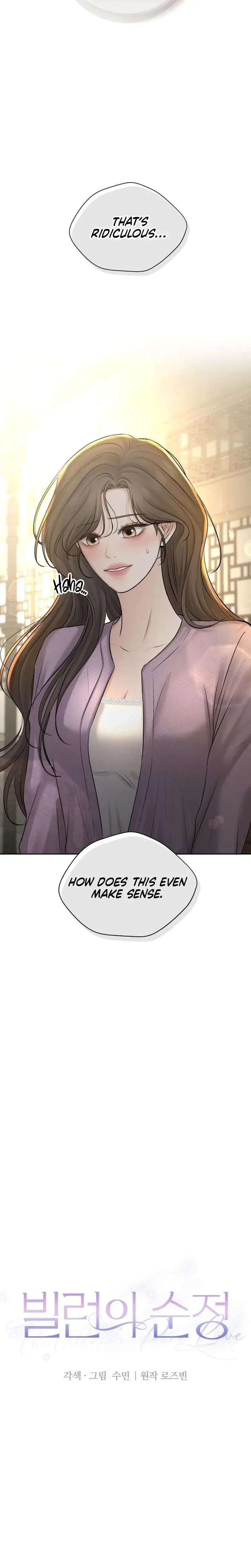 The Villains Pure Love Chapter 20 - Page 9