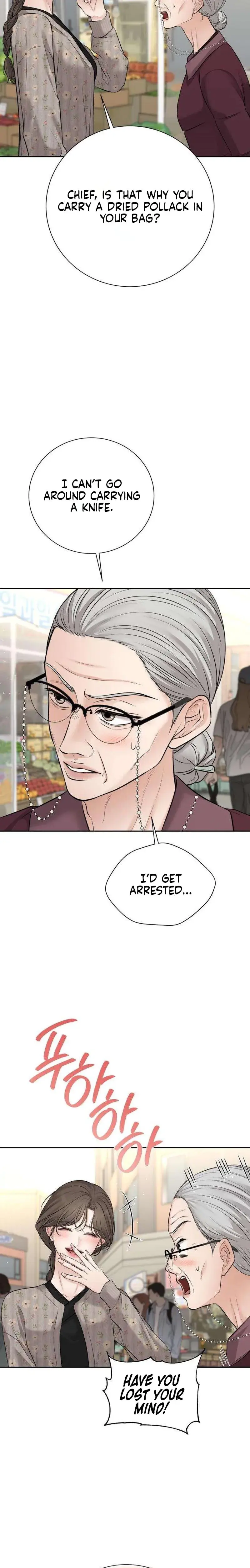 The Villains Pure Love Chapter 21 - Page 14