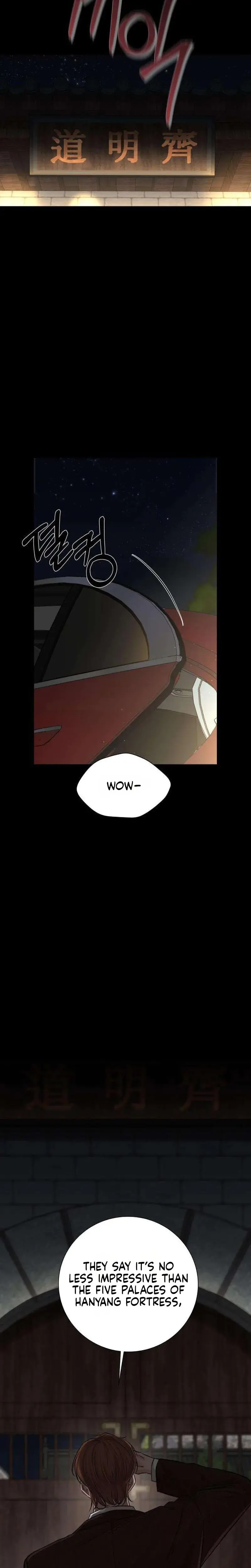 The Villains Pure Love Chapter 21 - Page 34