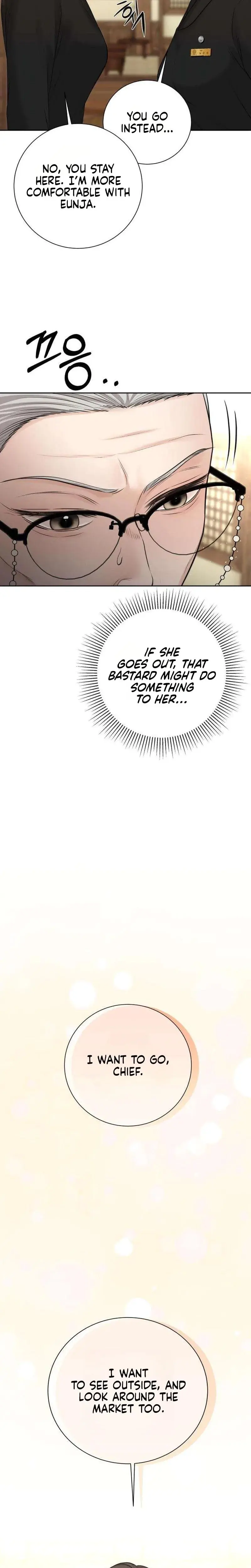 The Villains Pure Love Chapter 21 - Page 5