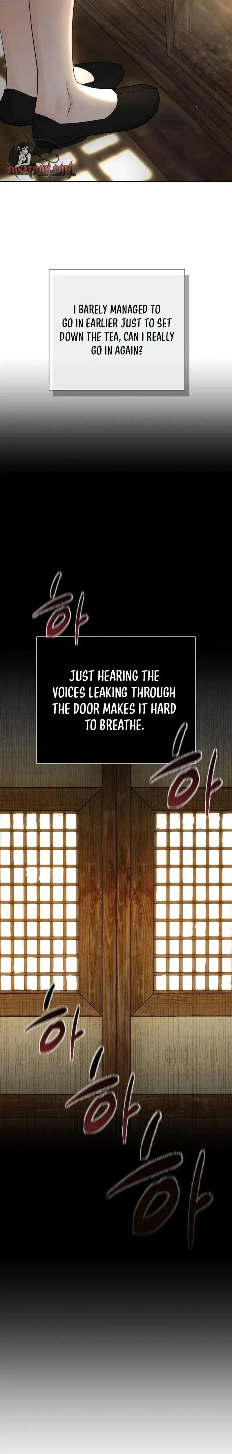 The Villains Pure Love Chapter 22 - Page 16