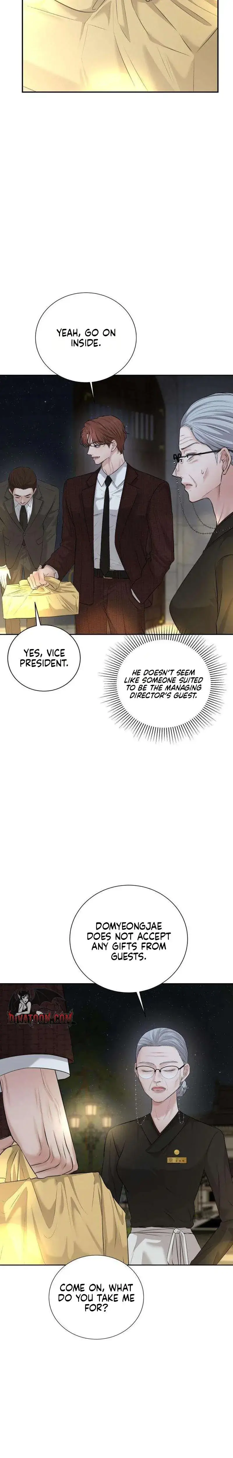 The Villains Pure Love Chapter 22 - Page 2
