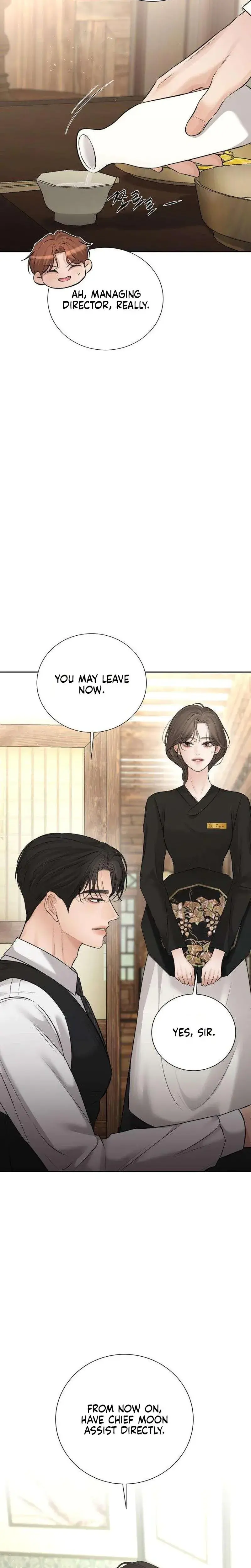 The Villains Pure Love Chapter 22 - Page 23