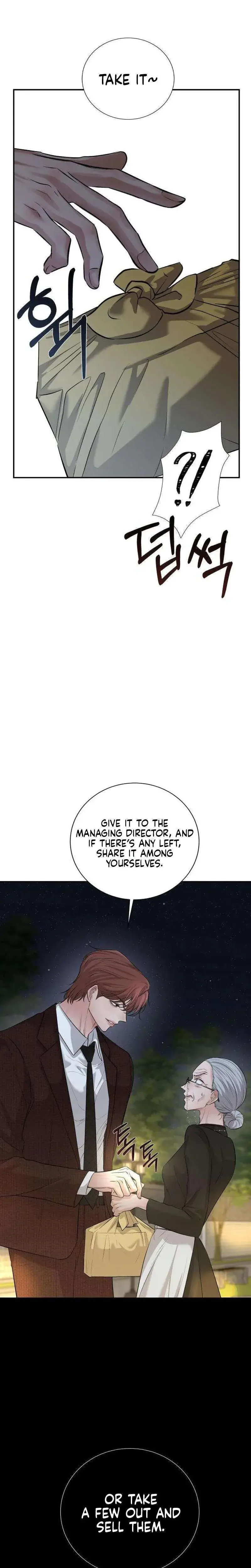 The Villains Pure Love Chapter 22 - Page 3
