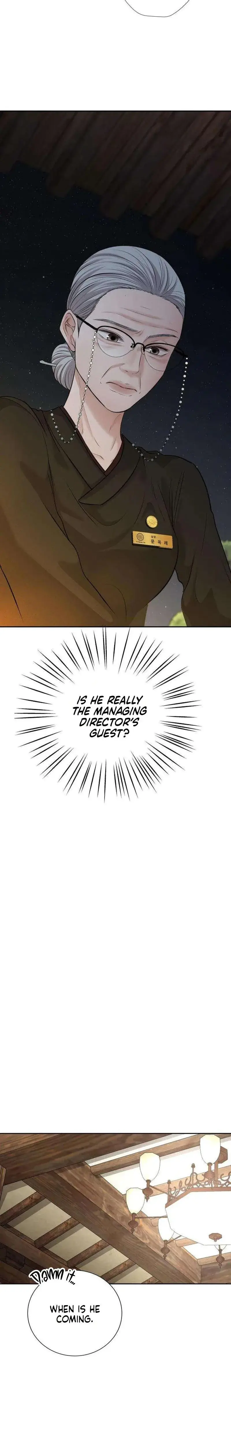 The Villains Pure Love Chapter 22 - Page 6