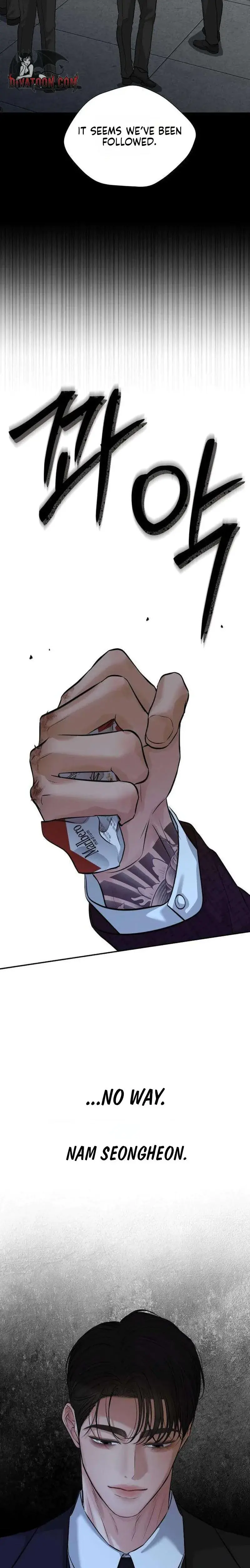 The Villains Pure Love Chapter 23 - Page 25