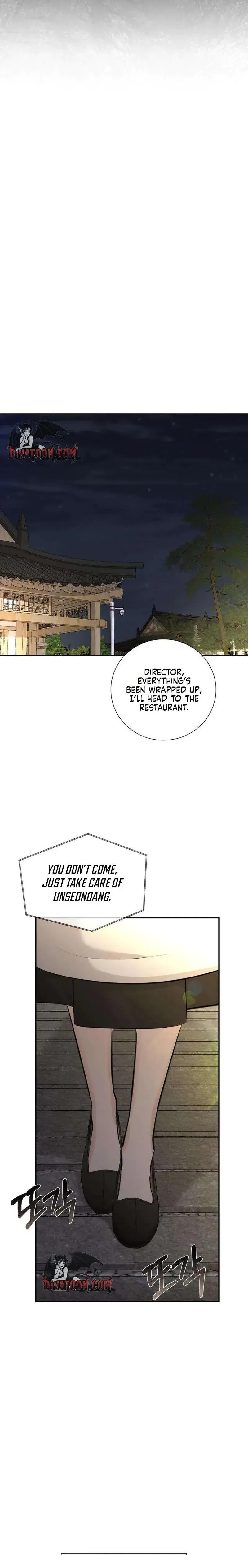 The Villains Pure Love Chapter 23 - Page 27