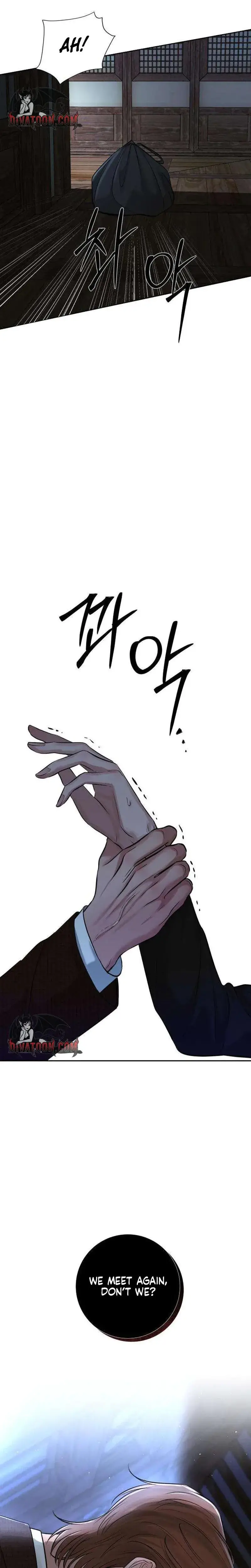The Villains Pure Love Chapter 23 - Page 32