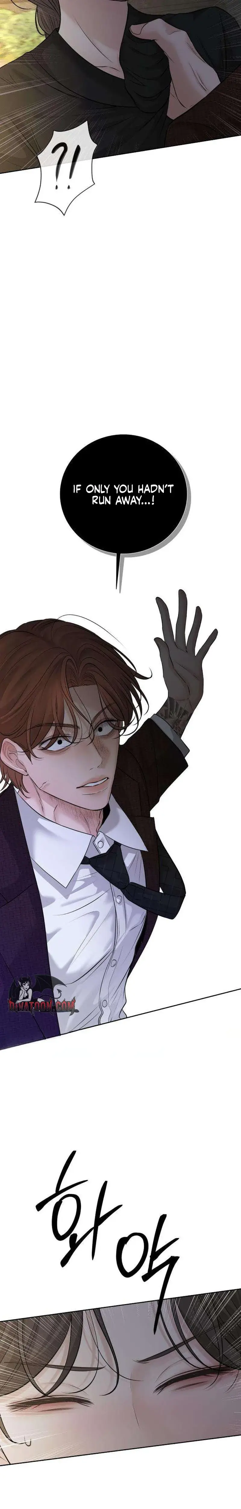 The Villains Pure Love Chapter 24 - Page 14