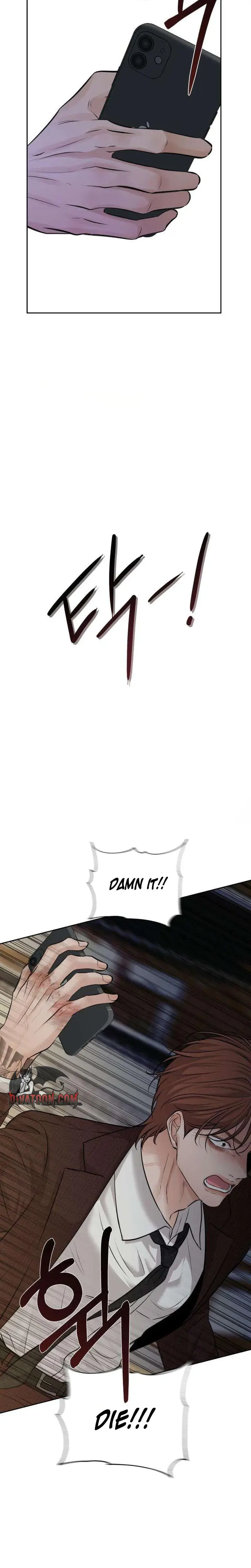 The Villains Pure Love Chapter 24 - Page 18