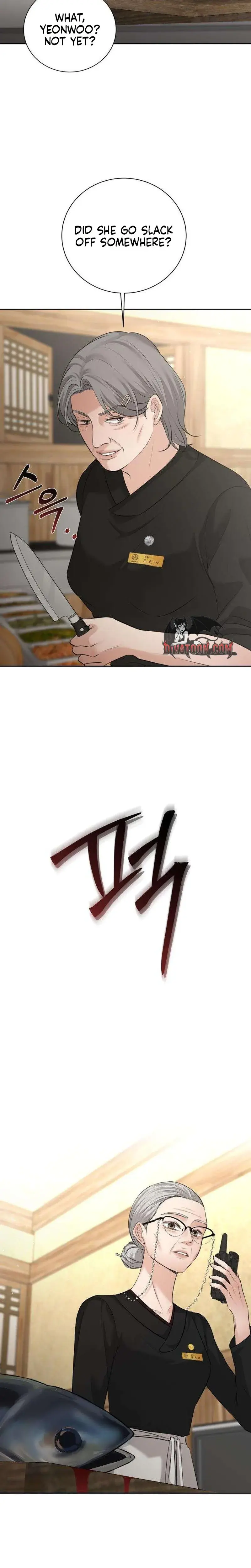 The Villains Pure Love Chapter 24 - Page 2