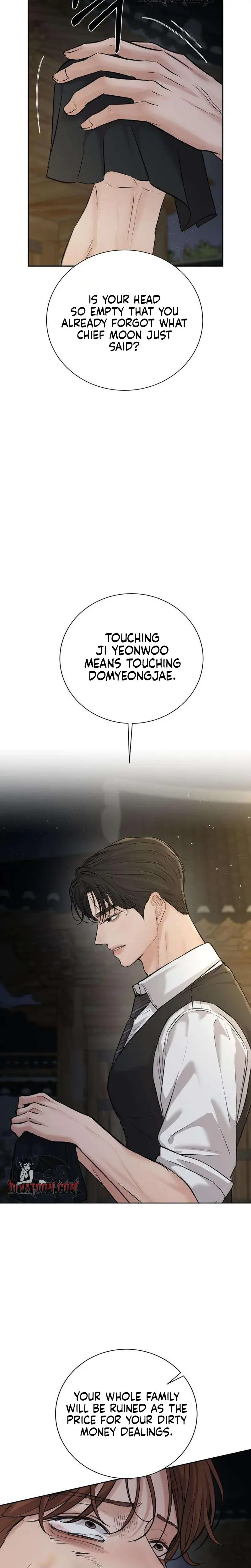 The Villains Pure Love Chapter 24 - Page 24