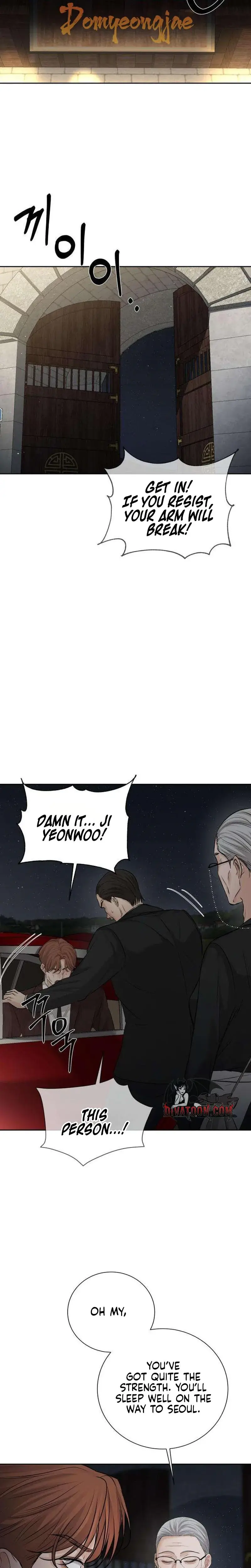 The Villains Pure Love Chapter 24 - Page 29