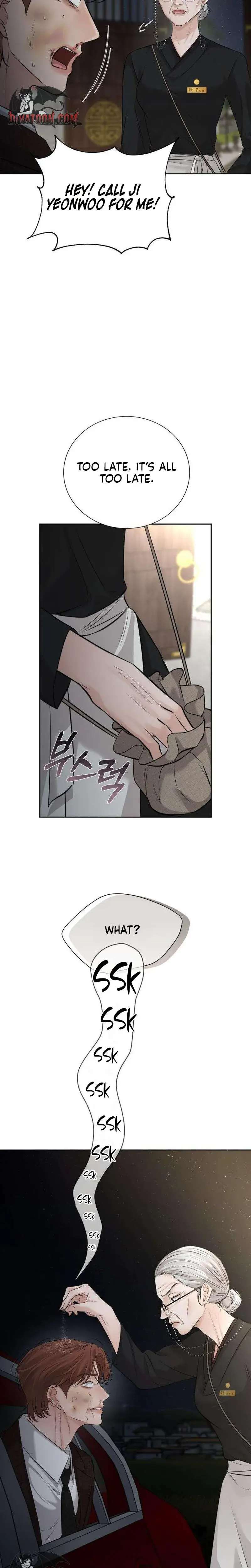 The Villains Pure Love Chapter 24 - Page 30