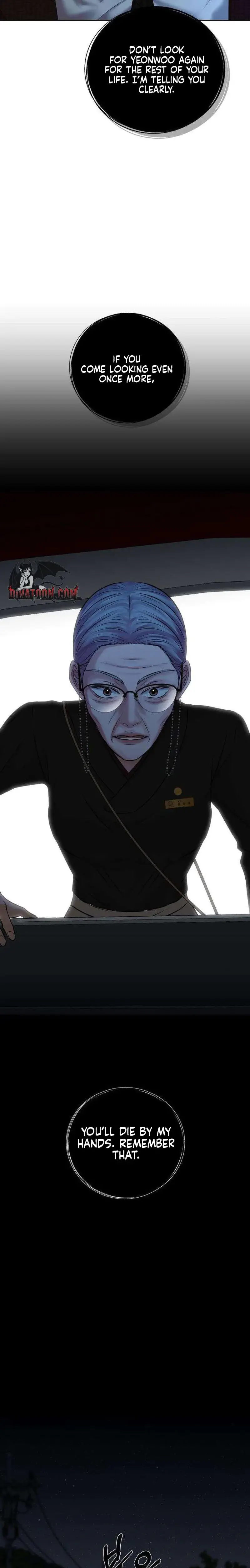 The Villains Pure Love Chapter 24 - Page 32