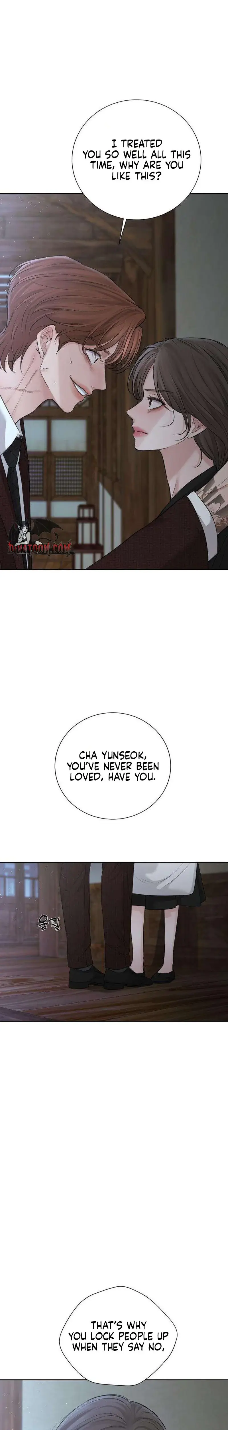 The Villains Pure Love Chapter 24 - Page 7