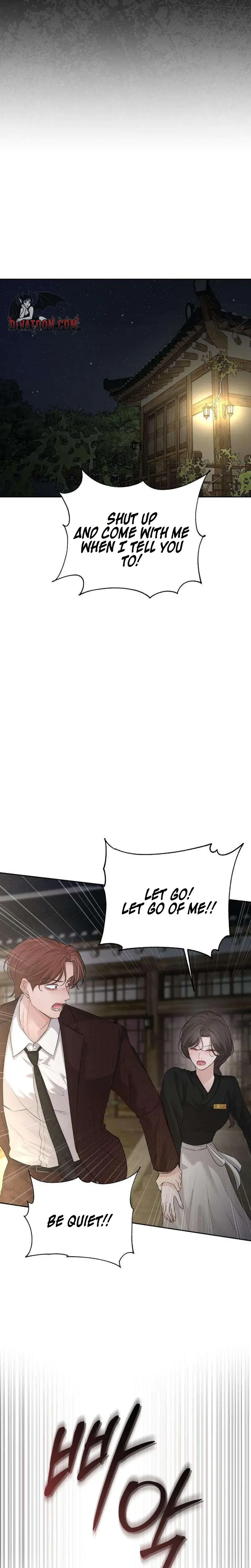 The Villains Pure Love Chapter 24 - Page 9