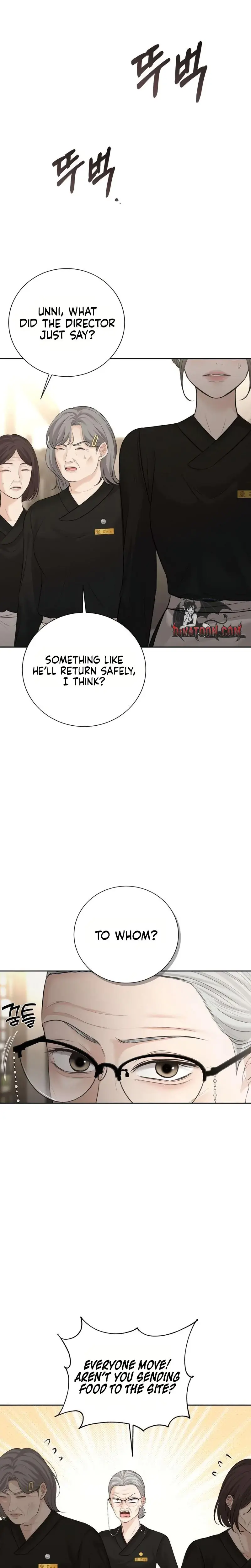 The Villains Pure Love Chapter 26 - Page 12