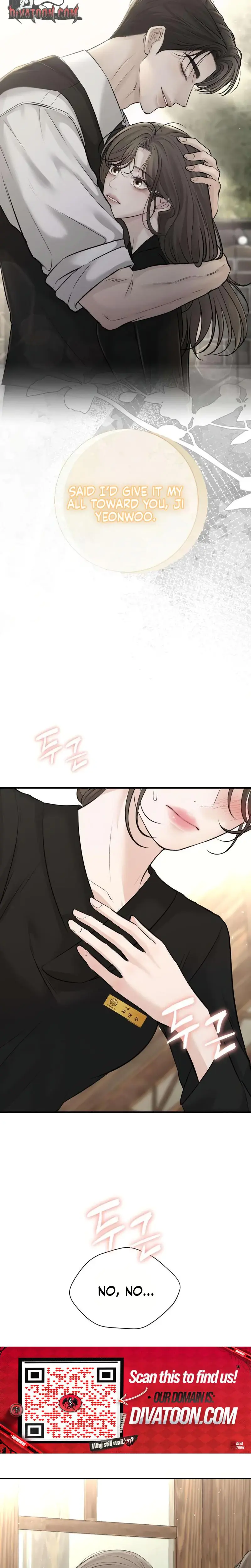 The Villains Pure Love Chapter 26 - Page 17