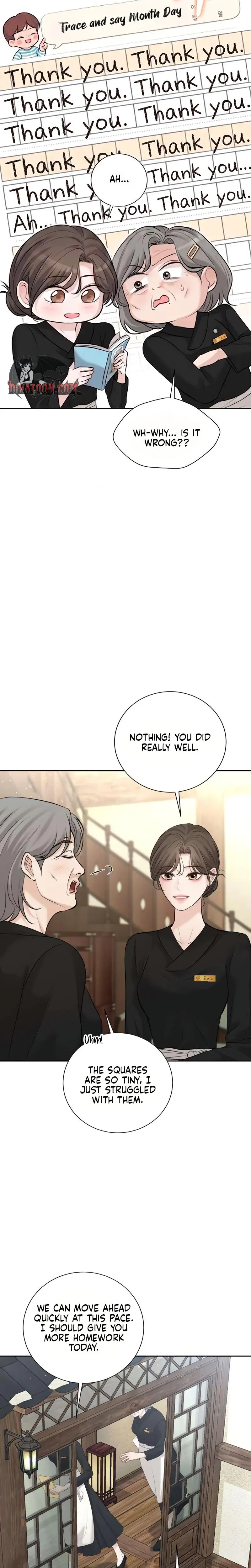 The Villains Pure Love Chapter 26 - Page 3