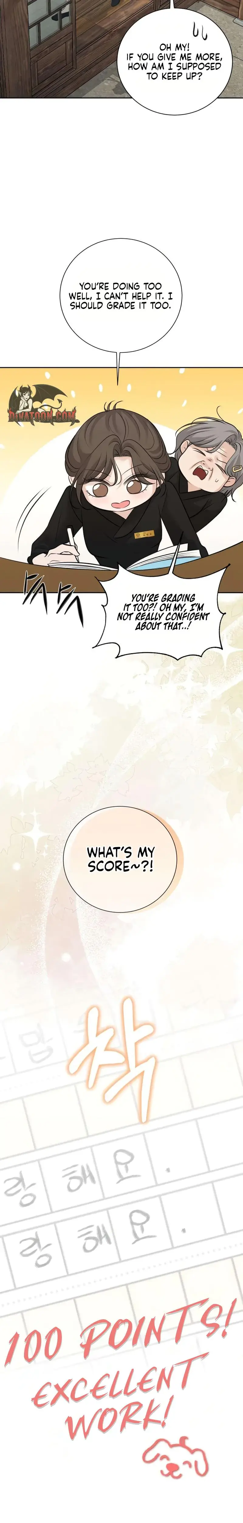 The Villains Pure Love Chapter 26 - Page 4