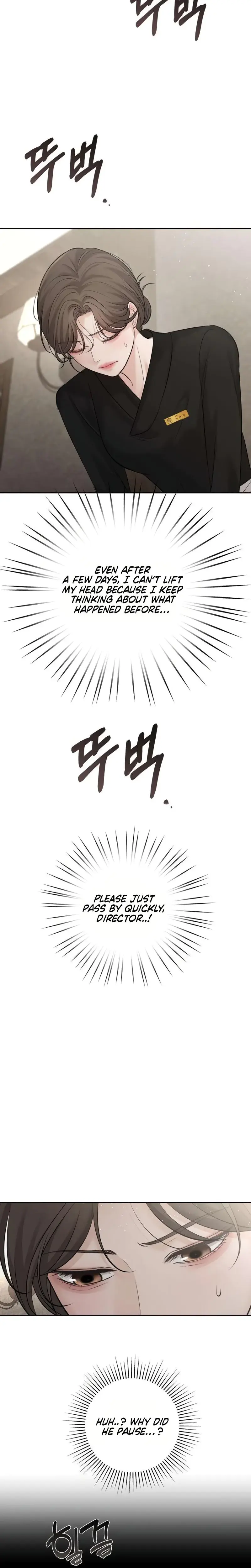 The Villains Pure Love Chapter 26 - Page 8