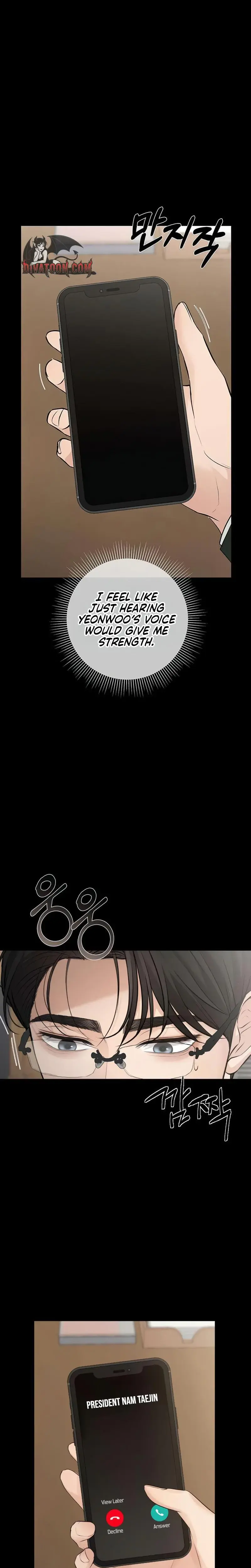 The Villains Pure Love Chapter 27 - Page 3