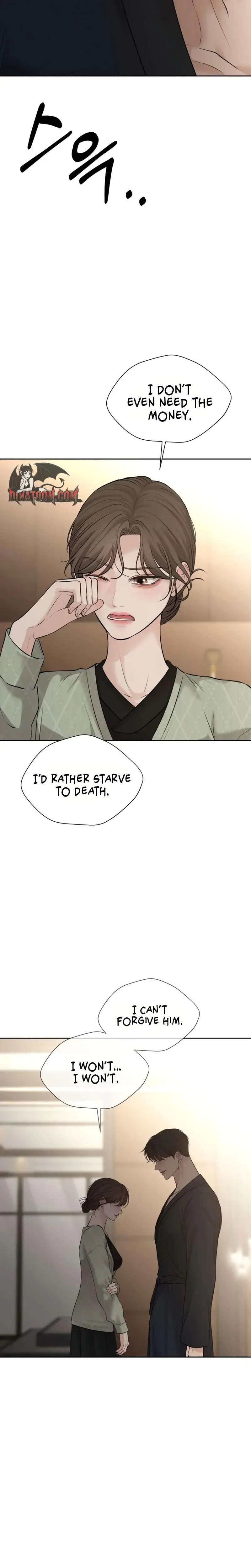 The Villains Pure Love Chapter 27 - Page 30