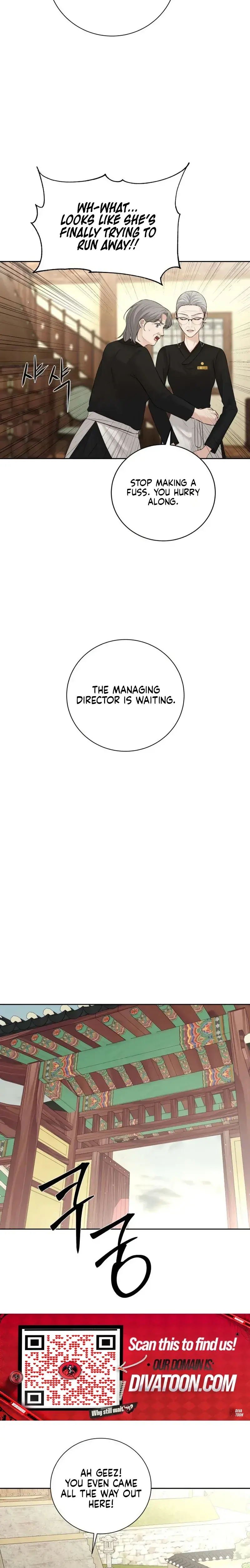 The Villains Pure Love Chapter 28 - Page 17