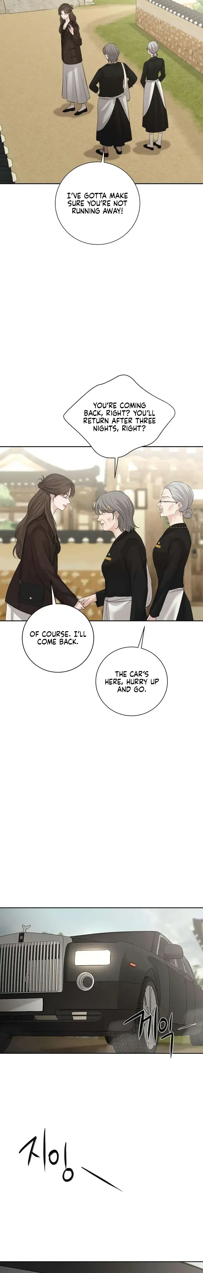 The Villains Pure Love Chapter 28 - Page 18