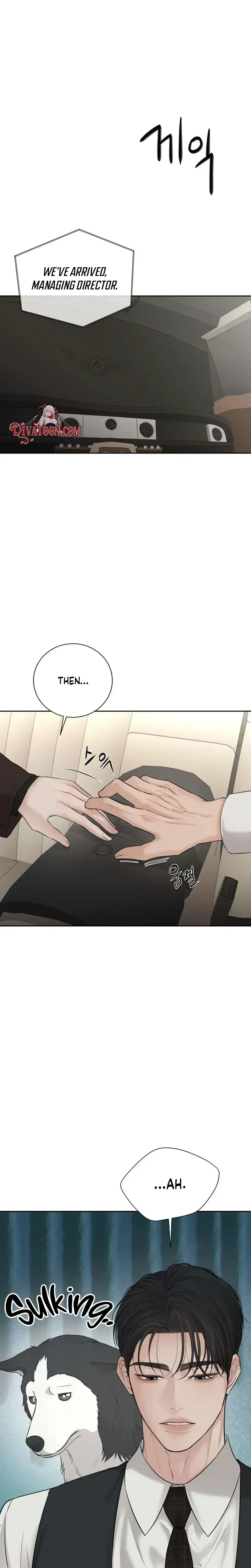The Villains Pure Love Chapter 29 - Page 17